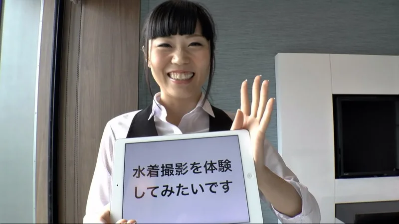 [DDG-1000] Miri - R18 - 99283