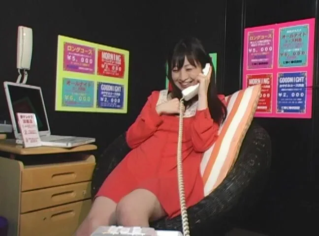 [CSIRO-075] Mimi - R18 - 99406