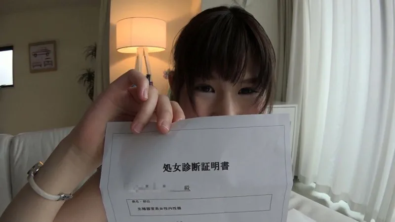 [TSDK-047] Ai - R18 - 101665