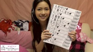 [MGMR-043] Eri - R18 - 102434