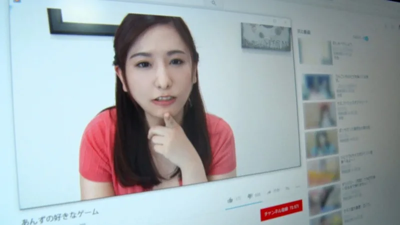 [OFPC-0026] An - R18 - 104371