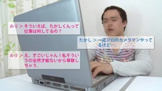 [OFPC-0028] Ruri - R18 - 104875