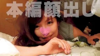 [MGMR-077] Saki-san - R18 - 108343