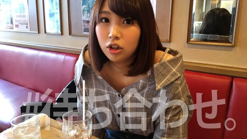 [HOI-006] Marina - R18 - 119967