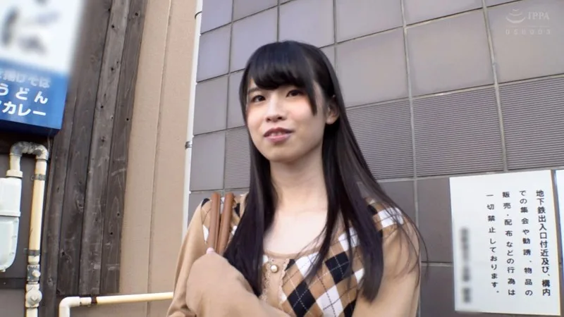 [ORE-451] R - R18 - 121047