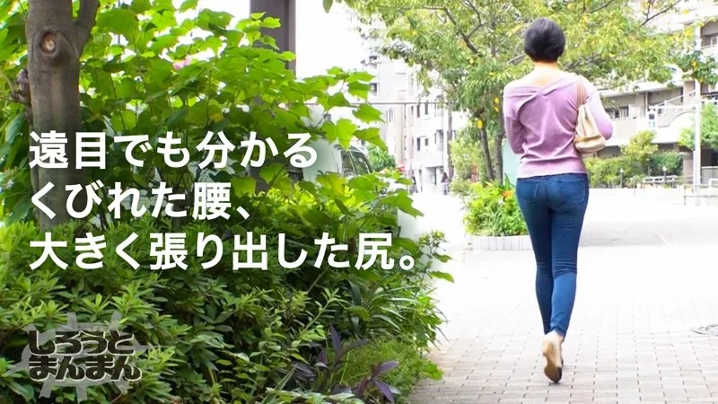 [SIMM-094] RUKA - R18 - 121611