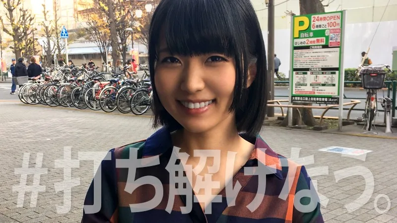 [HOI-015] NANA-chan - R18 - 122304