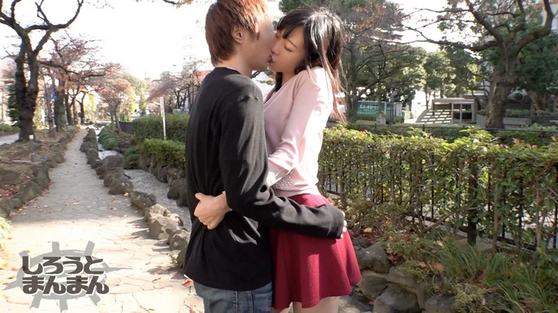 [SIMM-121] Mio - R18 - 123192