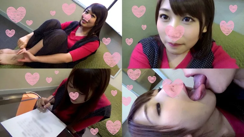 [HMDN-180] Sonoko - R18 - 123234