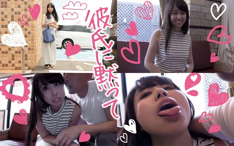 [MOKU-014] Rui - R18 - 123408