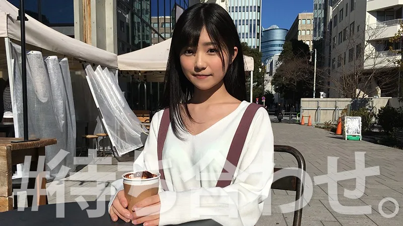 [HOI-018] Rutan - R18 - 123441