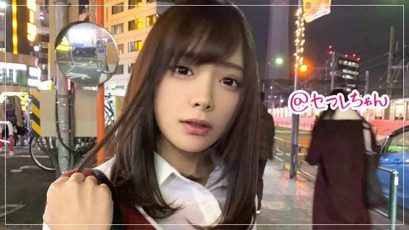 [HOI-019] Ichan - R18 - 123660