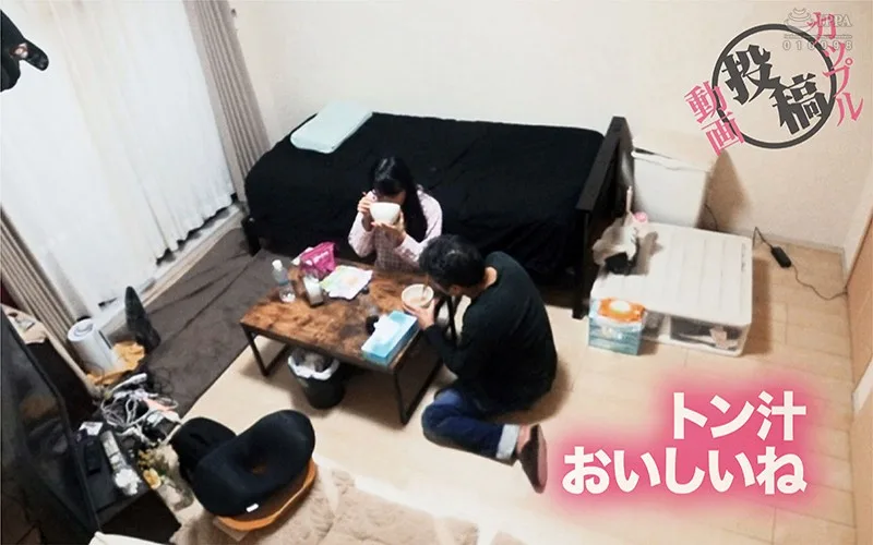 [ITYA-002] Rui - R18 - 124020