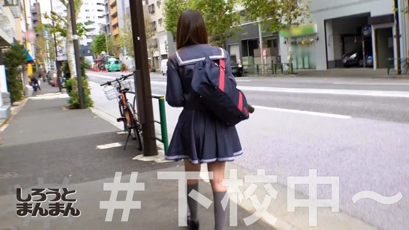 [SIMM-155] Maippe - R18 - 124755