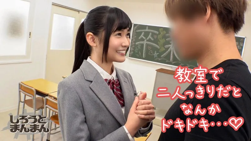 [SIMM-156] Suzuni - R18 - 124779