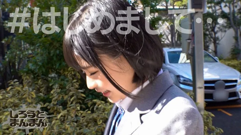 [SIMM-163] Kaoppi - R18 - 125493