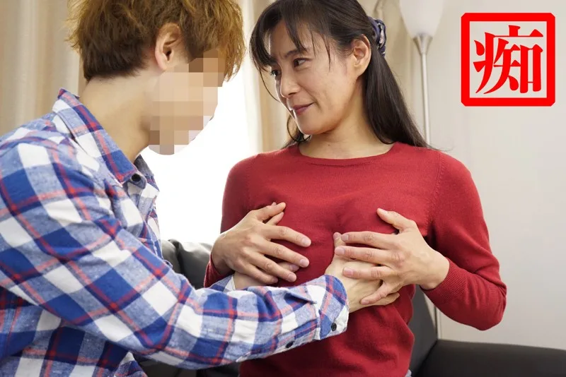 [TJTJ-0001] Rieko - R18 - 125553