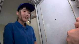 [GERK-144] Aya - R18 - 126294