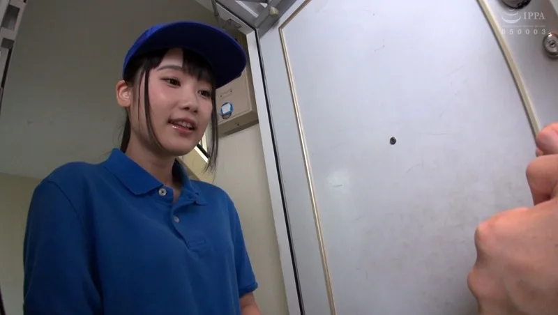 [GERK-144] Aya - R18 - 126294