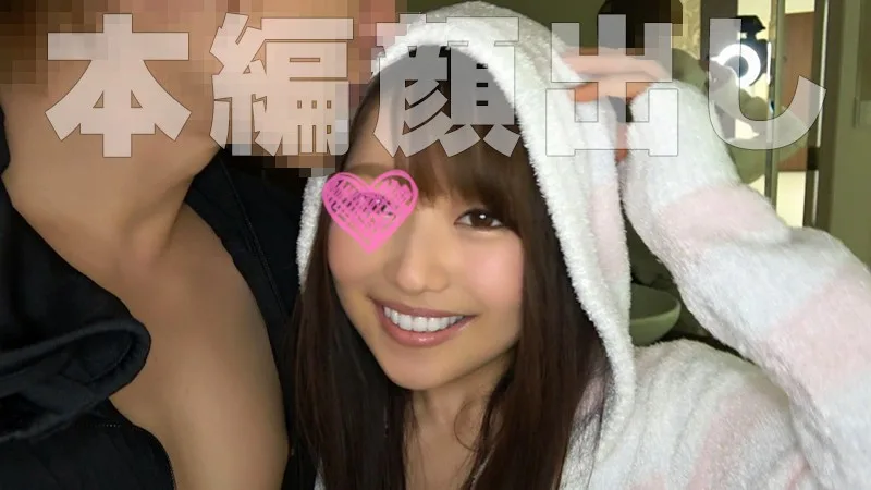 [SWEET-017] Small Titty Man 2 - R18 - 126405