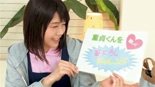 [ORETD-498] Shino-san - R18 - 126486