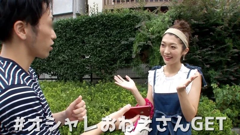 [MECL-002] Kana - R18 - 126705