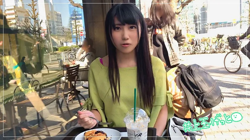 [HOI-031] SENA - R18 - 126954