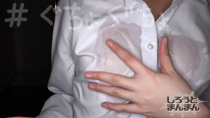 [SIMM-194] Kaorina 2 - R18 - 127734