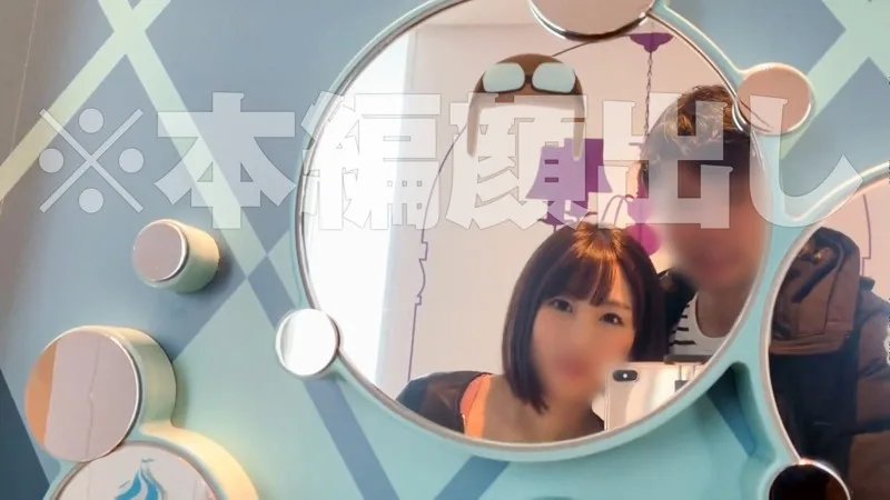 [REIW-006] Hee-Cup - R18 - 128334