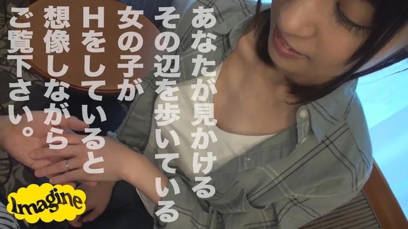 [SHOW-007] Nana - R18 - 128421