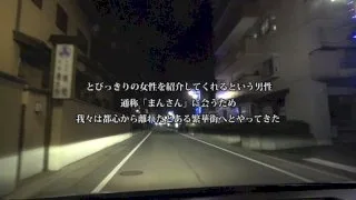 [URF-001] Yu - R18 - 128555