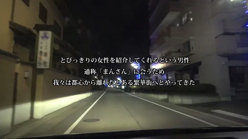 [URF-001] Yu - R18 - 128555