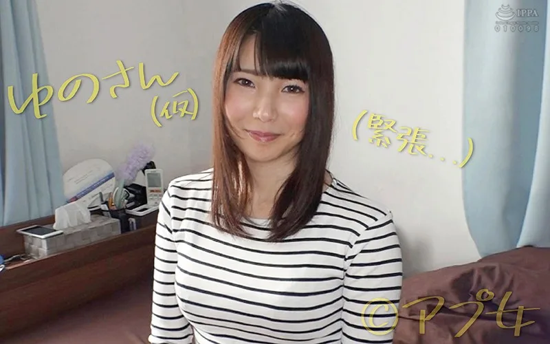 [ENC-005] Yuno-san - R18 - 128589