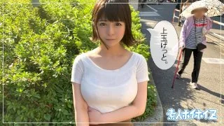 [HOI-039] RENA - R18 - 128761