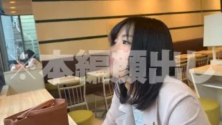 [REIW-011] Elepu - R18 - 129279