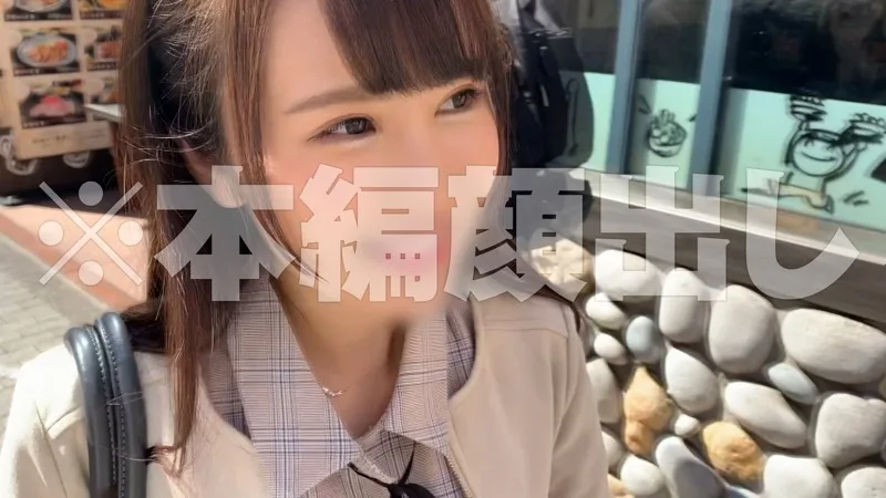 [REIW-012] Main-chan - R18 - 129477