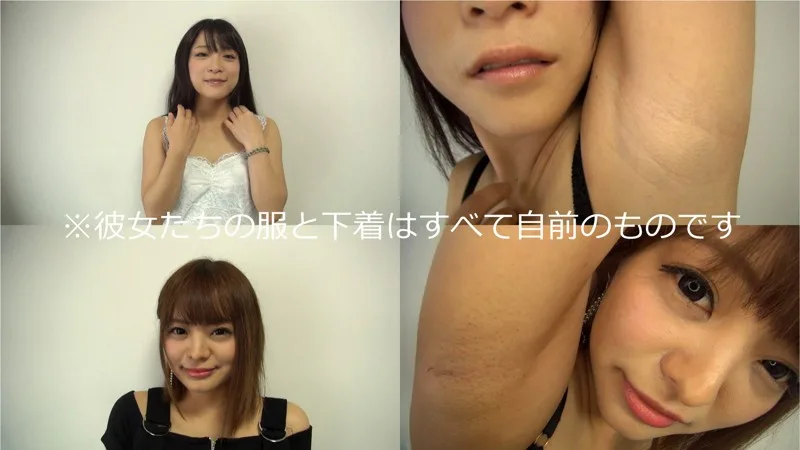 [G3P-002] Yurina & Anju - R18 - 129613