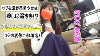 [AKYB-003] Miku - R18 - 129661