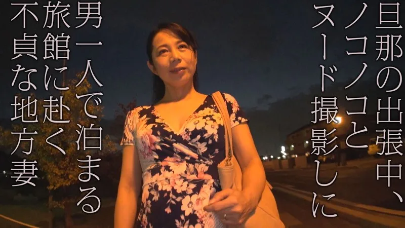 [TRUBM-017] Keiko - R18 - 129669