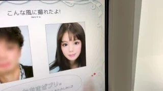 [REIW-015] Ha-chan - R18 - 130121