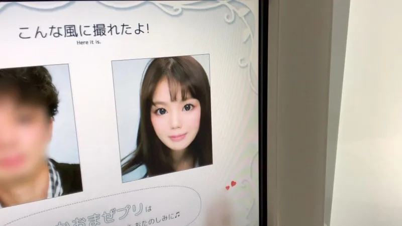 [REIW-015] Ha-chan - R18 - 130121