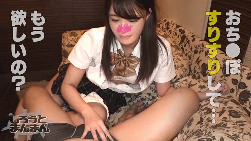 [SIMM-244] Maripamyu 2 - R18 - 130293