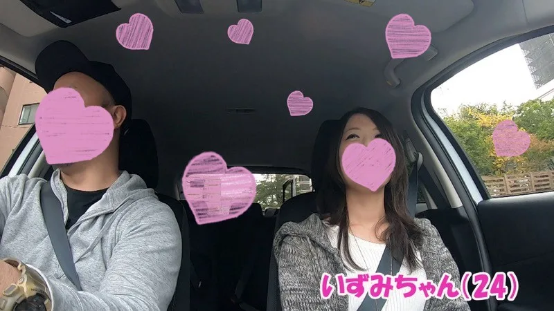 [FHMD-033] Izumi - R18 - 130303