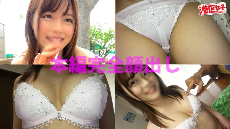 [MNTJ-001] Kanon - R18 - 130307