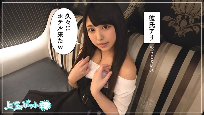 [HOI-051] Mai - R18 - 130313