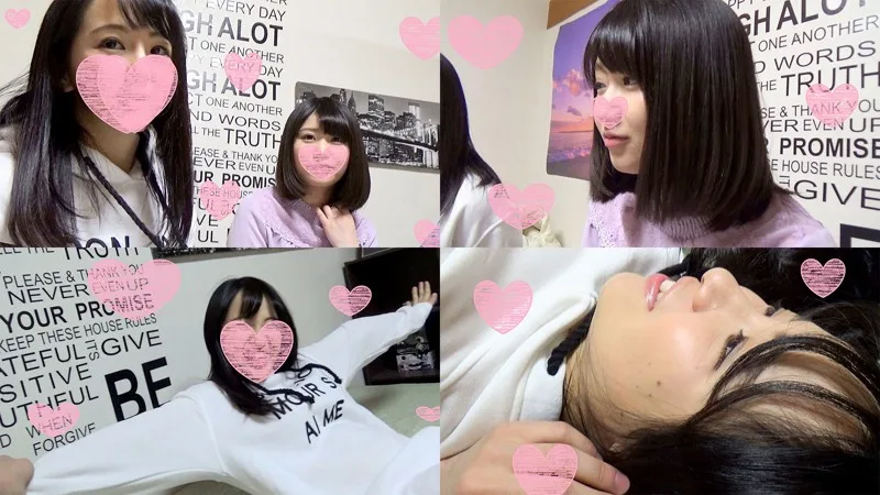 [HMDN-233] Mirai - R18 - 130421