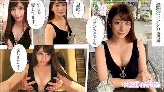 [HOI-055] Shizuka - R18 - 130669