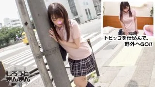 [SIMM-260] Nazu - R18 - 130679