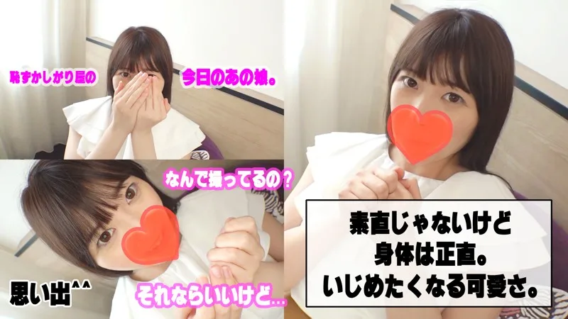 [AKYB-011] Risa - R18 - 131075