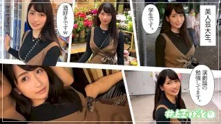 [HOI-059] Misono - R18 - 131091